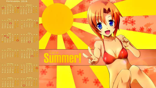 1318644 (a): :1920x1080